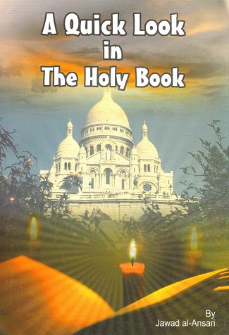 A Quick Look in the Holy Book - Click Image to Close